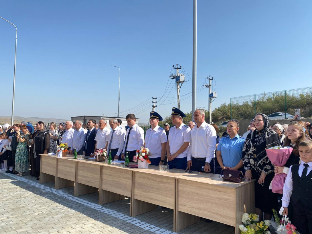
В день знаний - в новые школы
