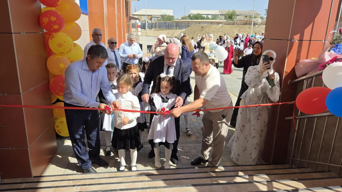 
В день знаний - в новые школы
